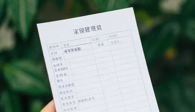 康复指导中的医疗技术检查要点分析