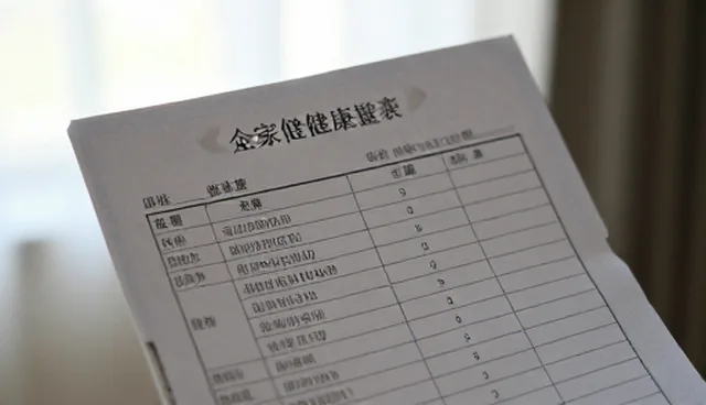 医疗健康服务选型需关注哪些关键点?